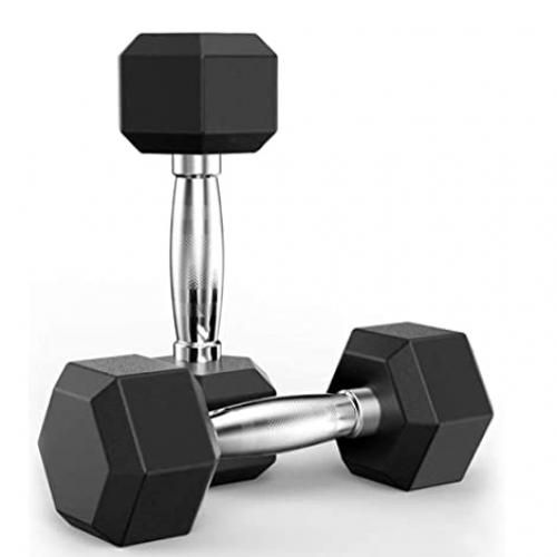 Haltère biceps 2 x 2,5kg hexagonale Musculation - poids de musculation